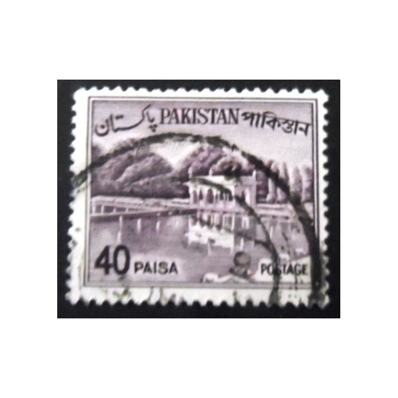 Selo postal do Paquistão de 1964 Shalimar Gardens 40