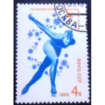 Imagem do selo postal da União Soviética de 1980 Speed Skating