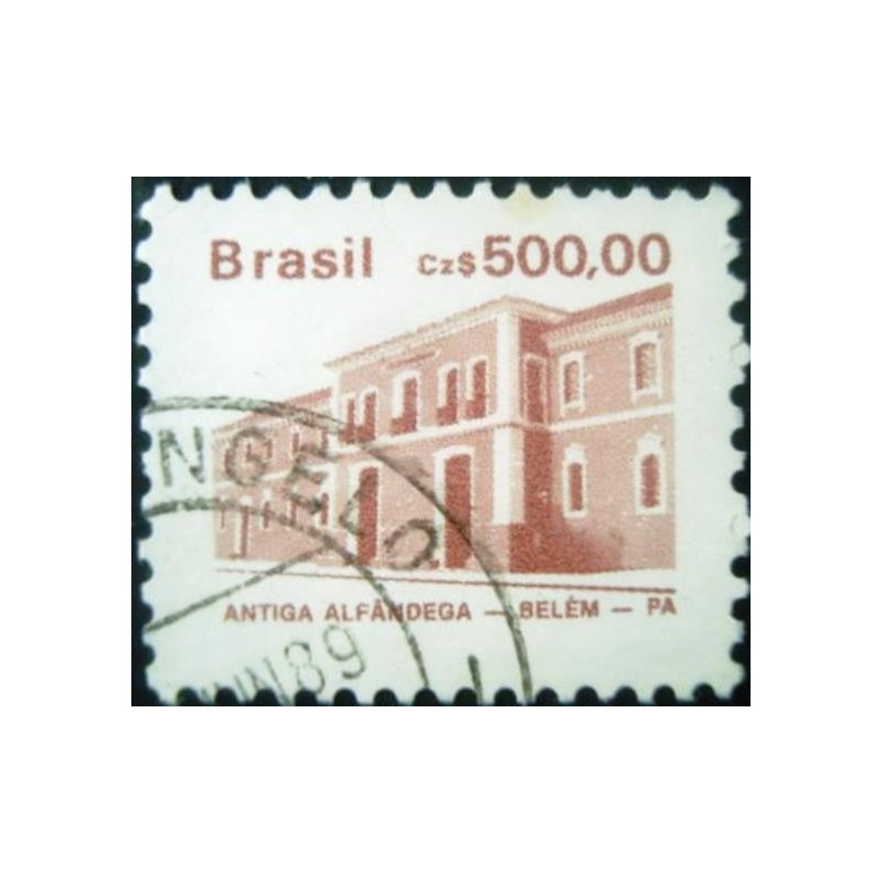 Imagem similar à do selo postal do Brasil de 1988 Antiga Alfândega U