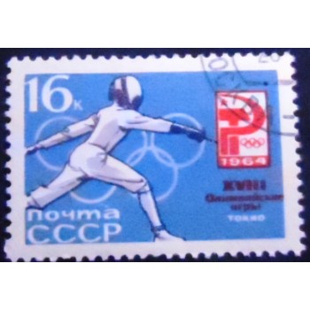 Imagem do selo postal da União Soviética de 1964 Fencing