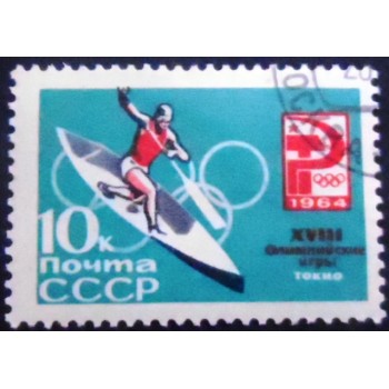Imagem do selo postal de 1964 Canoeing
