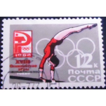Imagem do selo postal de 1964 Gymnastics