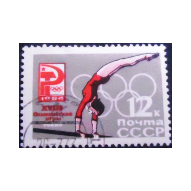 Imagem do selo postal de 1964 Gymnastics