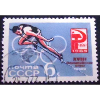 Imagem do selo postal de 1964 High Jump