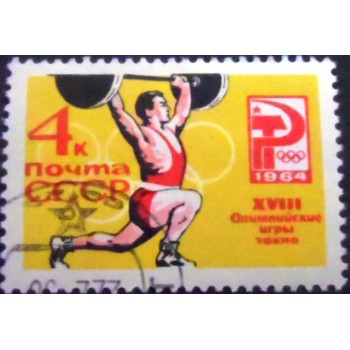 Imagem do selo postal de 1964 Weightlifting