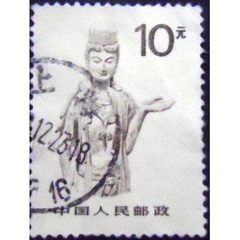 Imagem do selo postal da China de 1988 Art of Chinese Grottoes 10