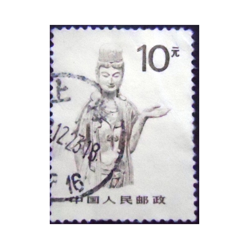 Imagem do selo postal da China de 1988 Art of Chinese Grottoes 10
