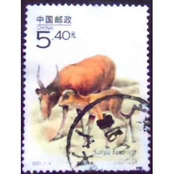 Imagem do selo postal da China de 2001 Saiga Antelope