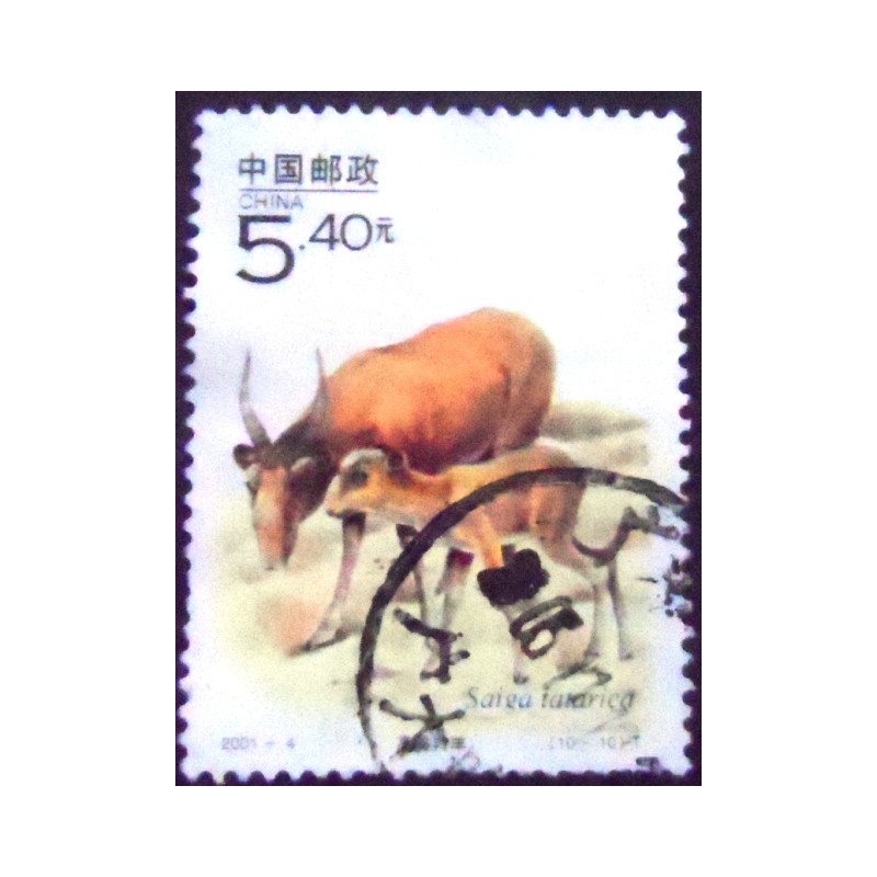 Imagem do selo postal da China de 2001 Saiga Antelope