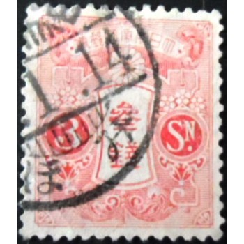 Selo postal do Japão de 1926 Tazawa 3 sen carmine 3