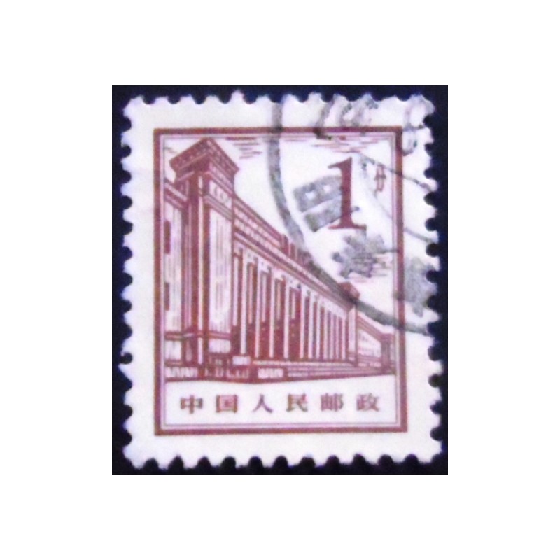 Imagem do selo postal da China de 1965 History Museum