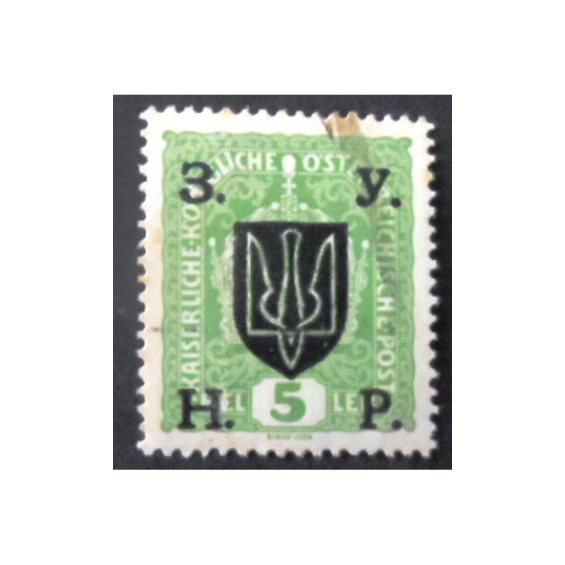 Selo postal da Ucrânia de 1919 Austrian stamp with black overprint 5