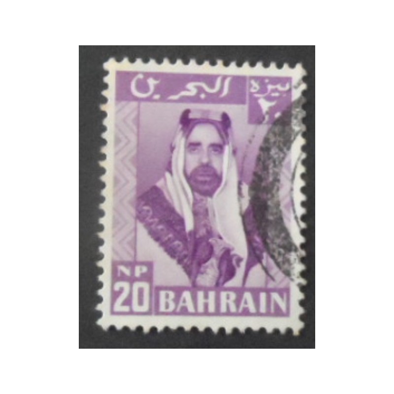 Selo postal do Bahrain 1960 mir Sheikh Salman bin Hamed Al-Khalifa 20