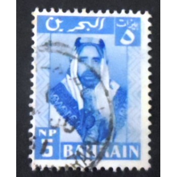 Selo postal do Bahrain 1960 mir Sheikh Salman bin Hamed Al-Khalifa 5
