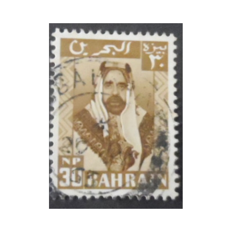 Selo postal do Bahrain de 19960 Emir Sheikh Salman bin Hamed Al-Khalifa 30