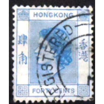 Selo postal de Hong Kong de 1954 Queen Elizabeth II 40