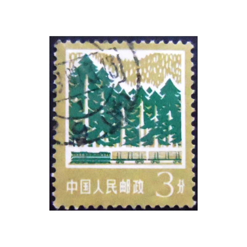 Imagem do selo postal da China de 1977 Forestry