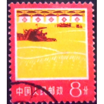 Imagem do selo postal da China de 1977 Combine in field