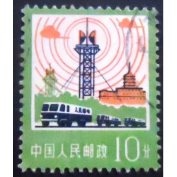 Imagem do selo postal da China de 1977 Telecommunications and Transportation