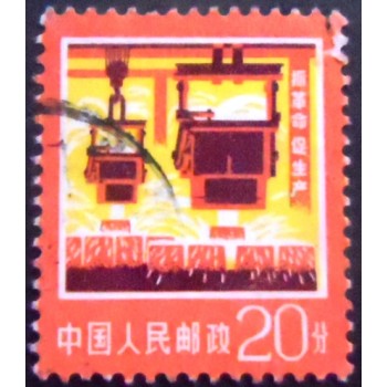 Imagem do selo postal da China de 1977 Steel production
