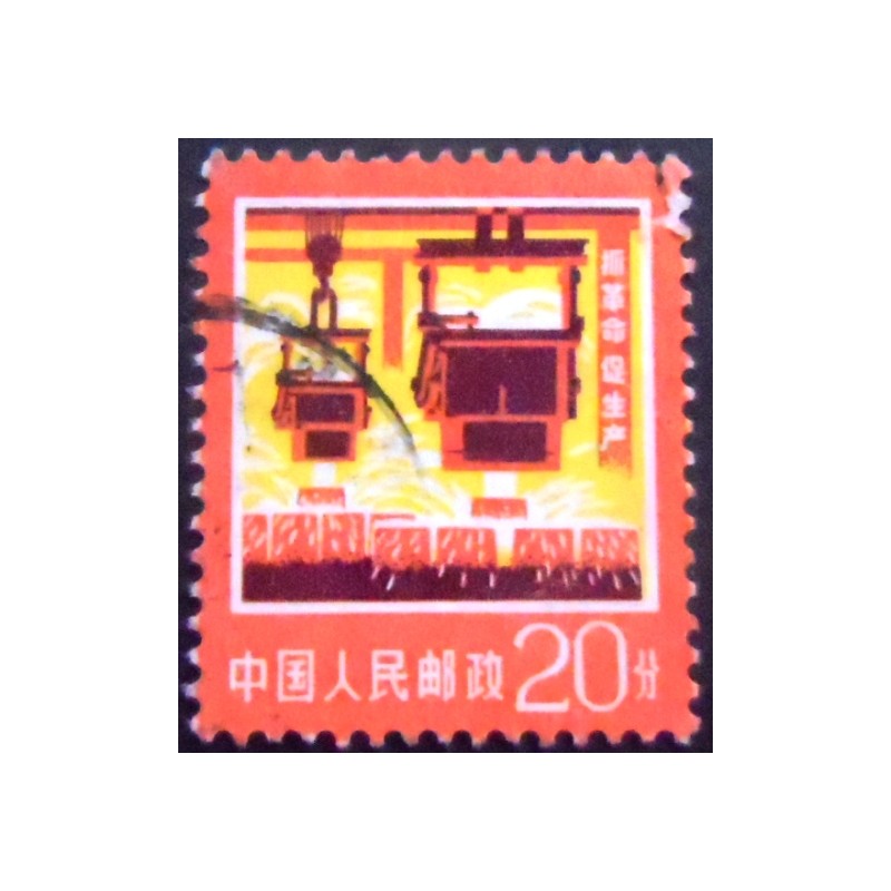 Imagem do selo postal da China de 1977 Steel production