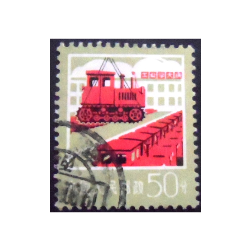Imagem do selo postal da China de 1977 Machinery production