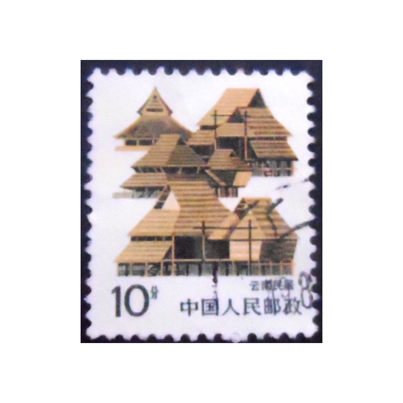 Imagem do selo postal da China de 1986  Yunnan