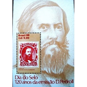 Bloco postal do Brasil de 1986 Dom Pedro II