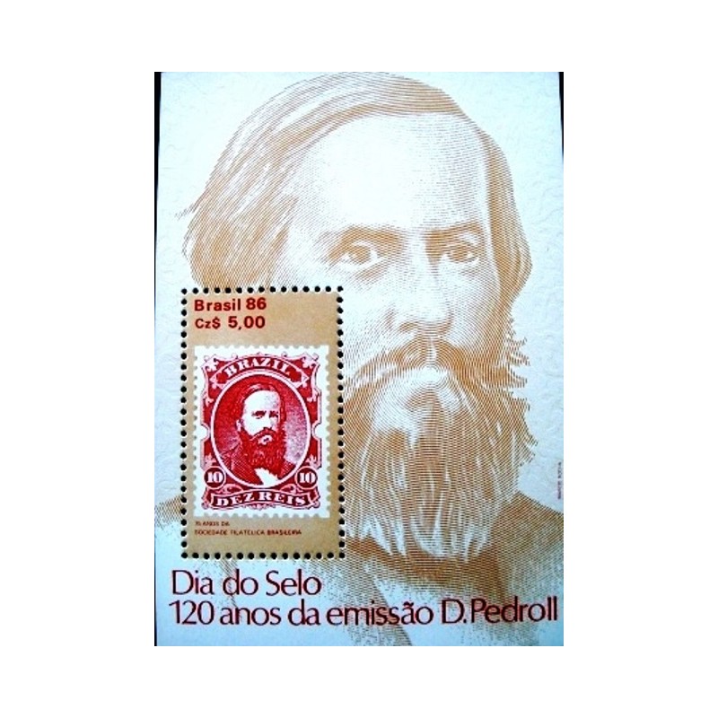 Bloco postal do Brasil de 1986 Dom Pedro II