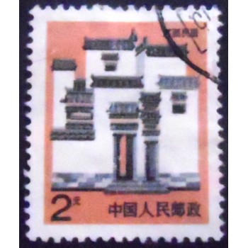 Imagem do selo postal da Chiana de 1991 Jiangxi