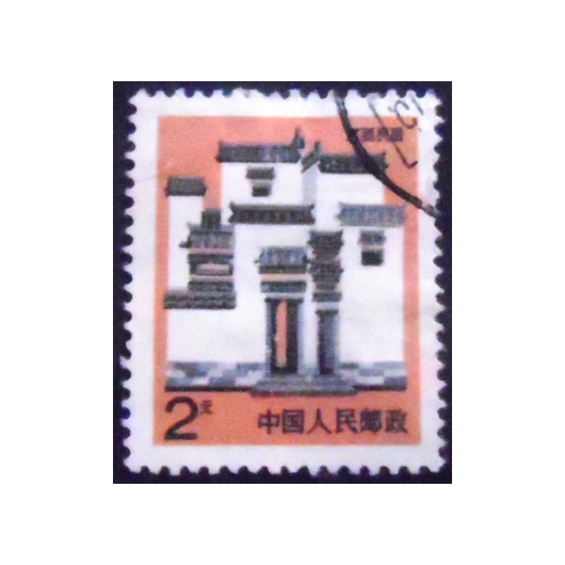 Imagem do selo postal da Chiana de 1991 Jiangxi