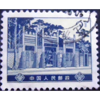 Selo postal da China de 1974 Peasant Movement Institute