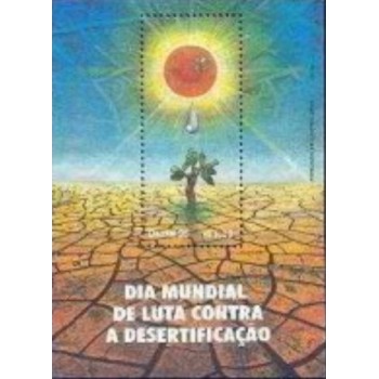 Bloco postal do Brasil de 1996 Desertificação M
