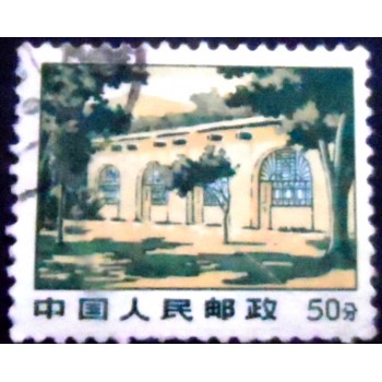 Imagem do selo postal da China de 1970 Mao's Home and Office