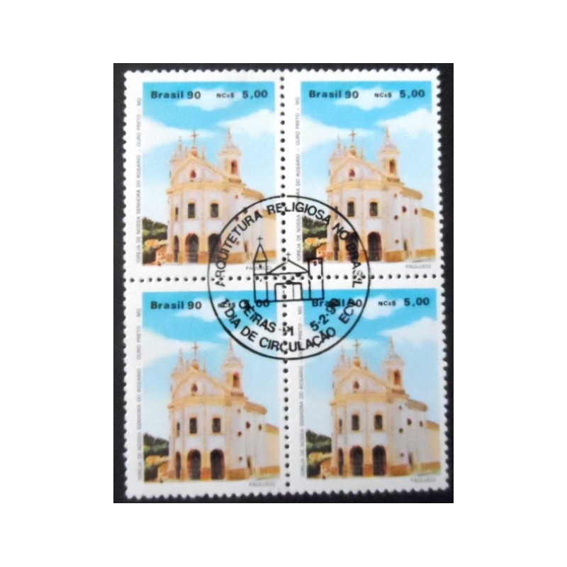 Quadra de selos postais do Brasil de 1990 - Igreja de N. S. do Rosário PI