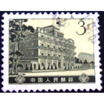 Selo postal da China de 1974 Headquarters of Nanchang Uprising