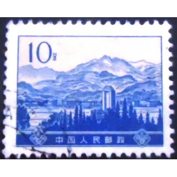 Imagem do selo postal da China de 1974 Tzeping in Chingkang Mountains