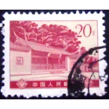 Imagem do selo postal da China de 1974 Site of Kutien Meeting