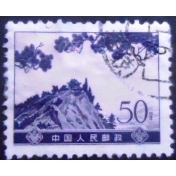 Imagem do selo postal da China de 1974 Castle on mountain