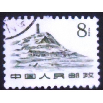 Imagem do selo postal da China de 1961 Pagoda Hill