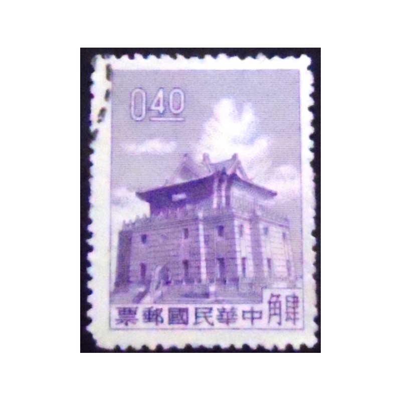 Selo postal de Taiwan de 1962 Chu Kwang Tower