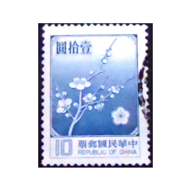 Selo postal de Taiwan de 1988 Plum Blossoms