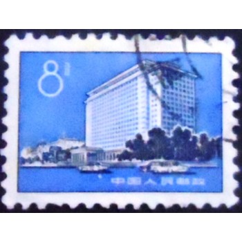 Imagem do selo postal da China de 1974 Buildings in Peking
