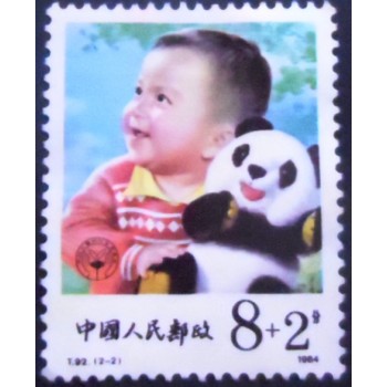 Imagem do selo postal da China de 1984 Children fonds
