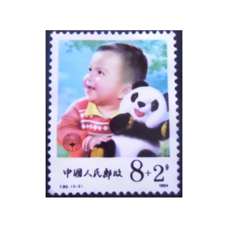 Imagem do selo postal da China de 1984 Children fonds