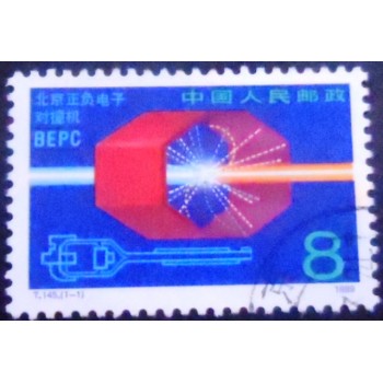 Imagem do selo postal da China de 1989 Bepc