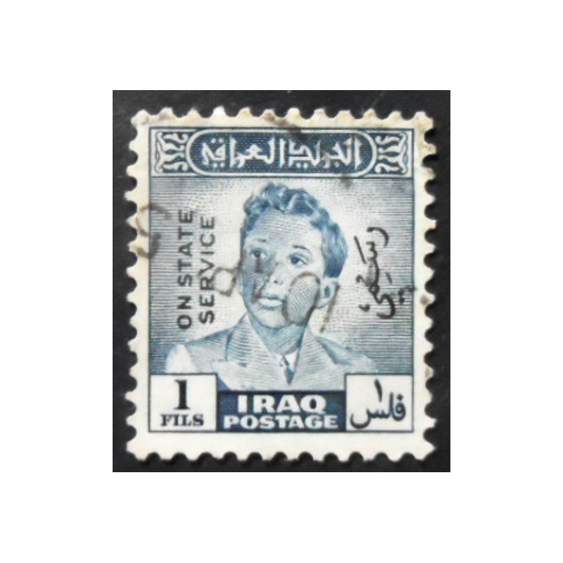 Selo postal do Iraque de 1948 King Faisal II 1