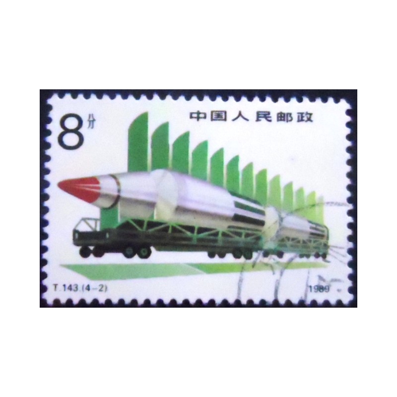 Imagem do selo postal da China de 1989 Rockets