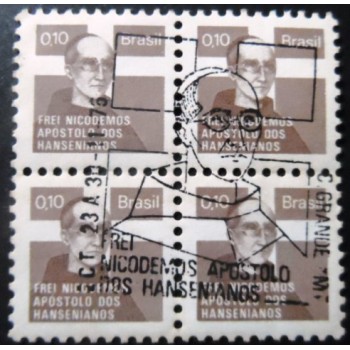 Quadra de selos do Brasil de 1976 Frei Nicodemos H 18 MCC