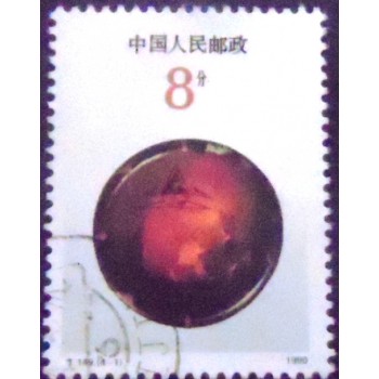 Imagem do selo postal da China de 1990 Pottery